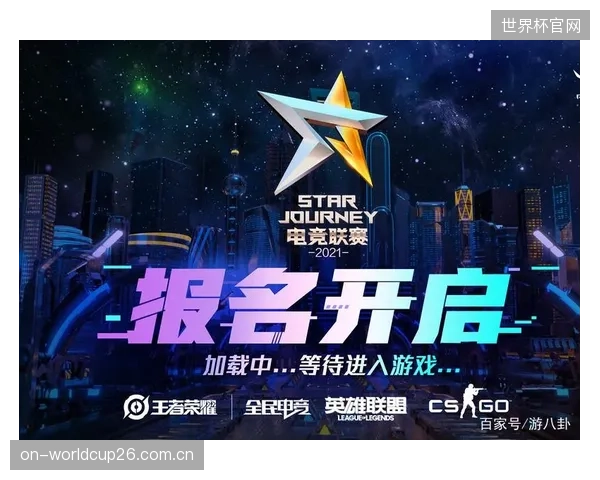 县域市场将接棒一二线城市,成为大众赛事付费用户的新增长极 县域市场将接棒一二线城市,成为大众赛事付费用户的新增长极